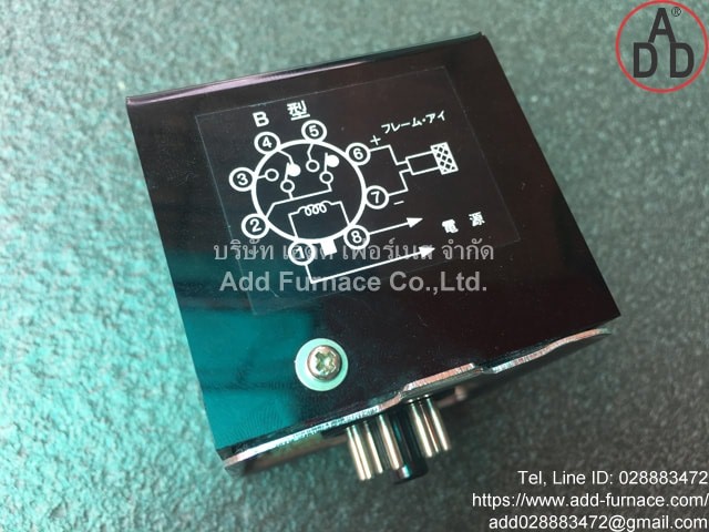 FR-50B Flame Electronic Relay (3)